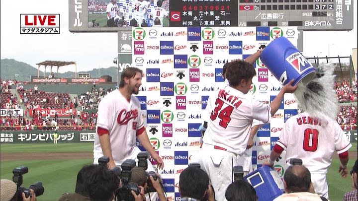 上本中田エル一岡5