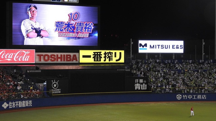 20180504神宮観戦116