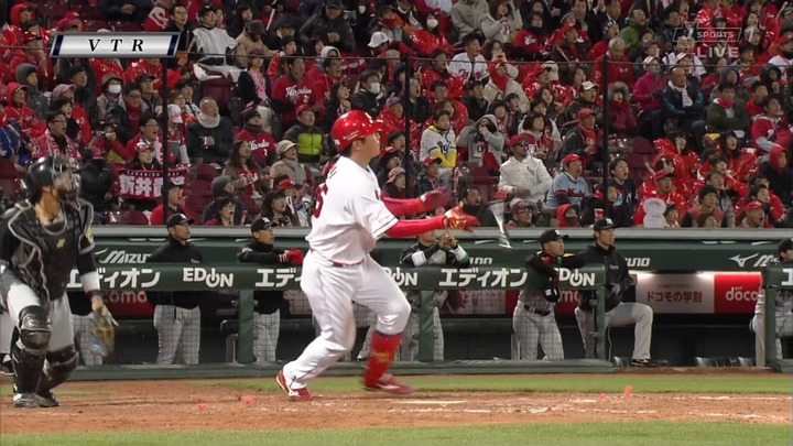 新井貴浩3460