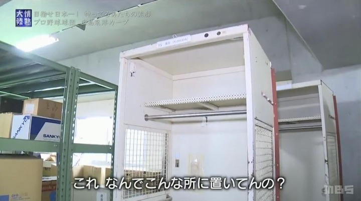 20161016情熱大陸119