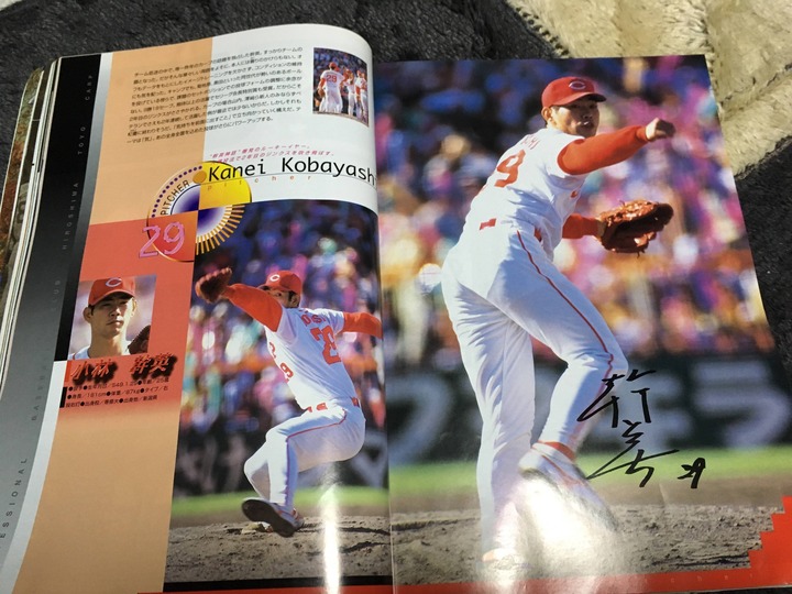 1999イヤーブック19