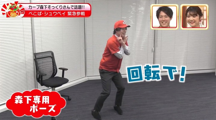 20210102TSS長野キャンプ場＆森下くんとお正月19