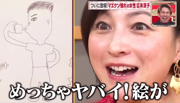 20220227マエケンジャンク15