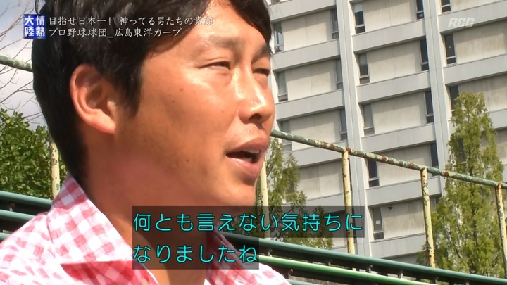 20161016情熱大陸42