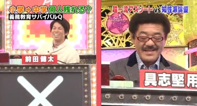 ミラクル9マエケン&石井琢朗017