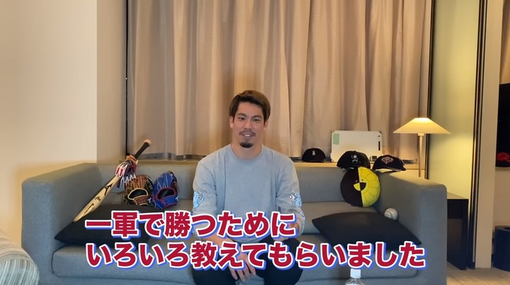 20201107マエケン石原11