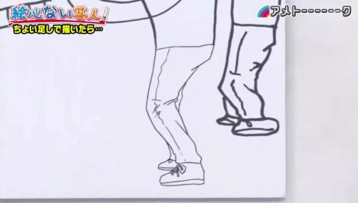 20190321アメトーーク絵心ない芸人49