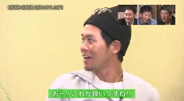 石井琢朗×前田智徳117