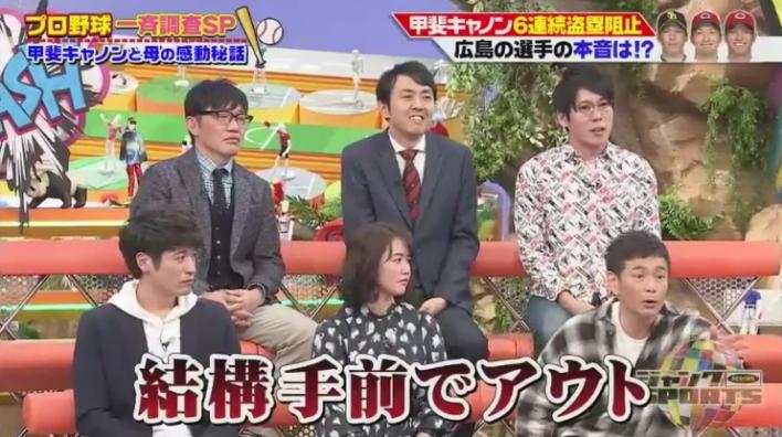 20190106ジャンクSPORTS75