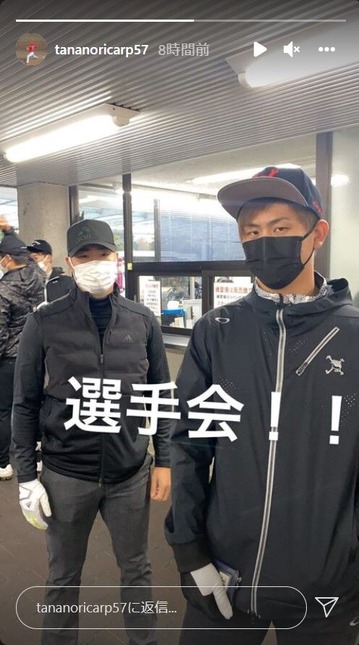 高橋樹也高橋昂也1