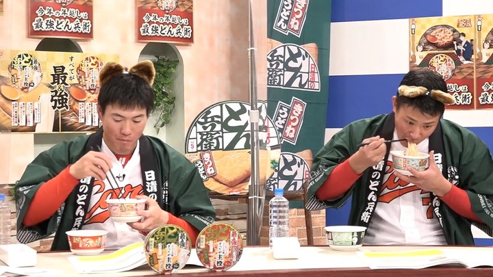 磯村堂林4