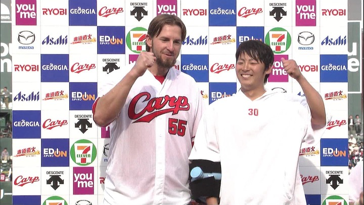一岡エルドレッド2