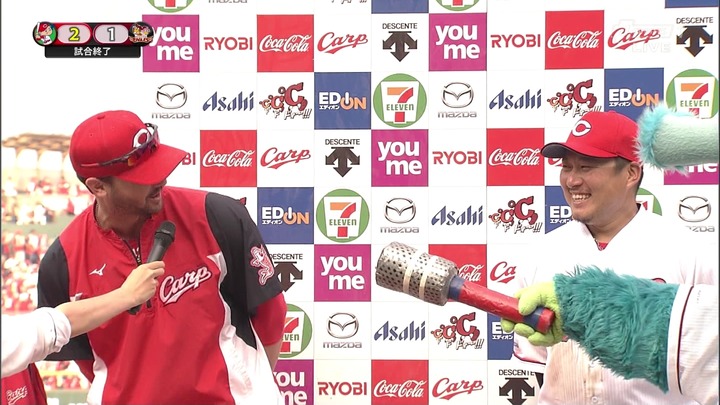 松山ジョンソン12