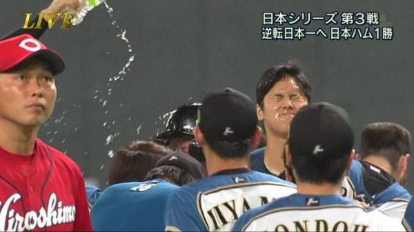 新井大谷27