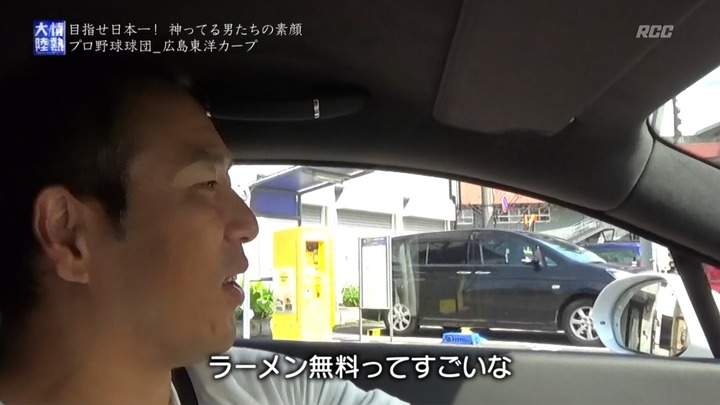 20161016情熱大陸20