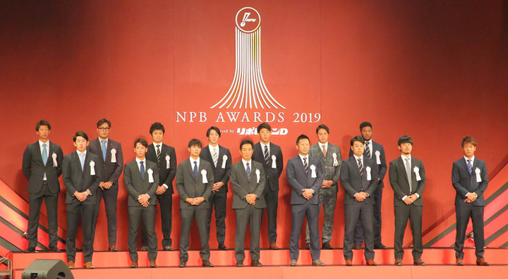 NPB AWARDS 2019_1