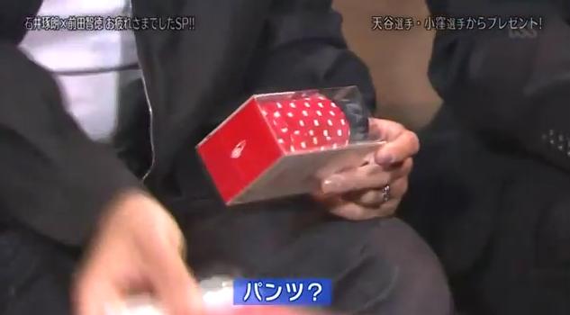 石井琢朗×前田智徳151