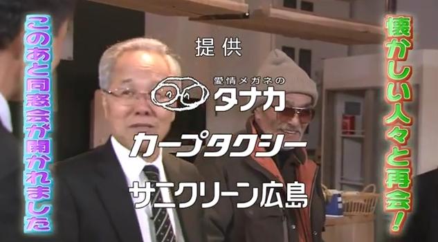 石井琢朗×前田智徳251