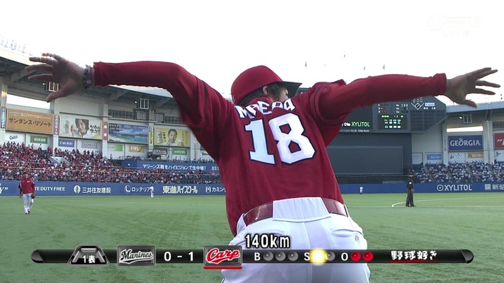 マエケンダンス1