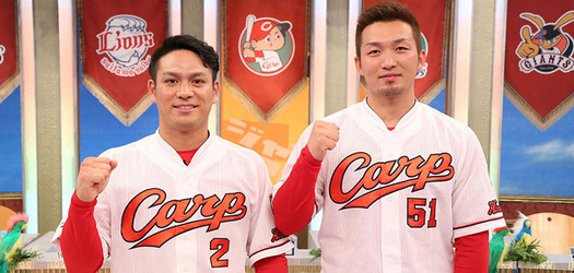 20190106ジャンクSPORTS1