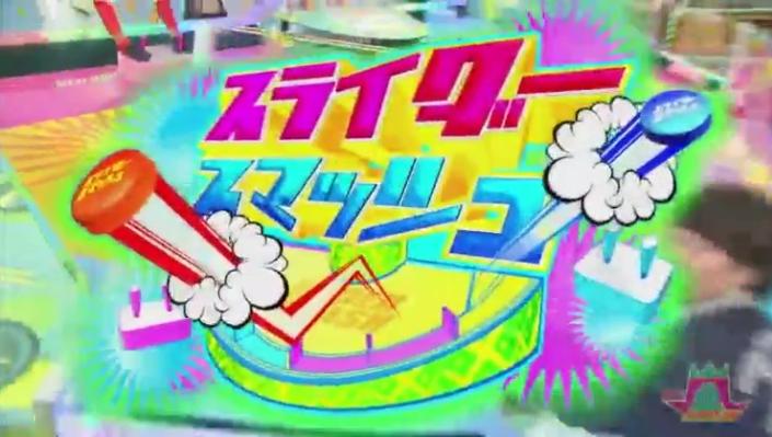 20190117VS嵐322