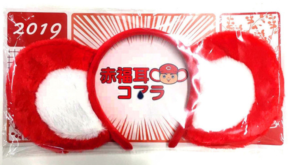2019赤いシリーズ1