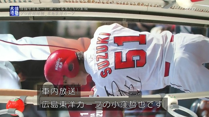 20161016情熱大陸75