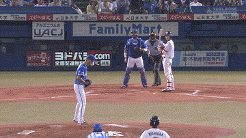 敬遠GIF1