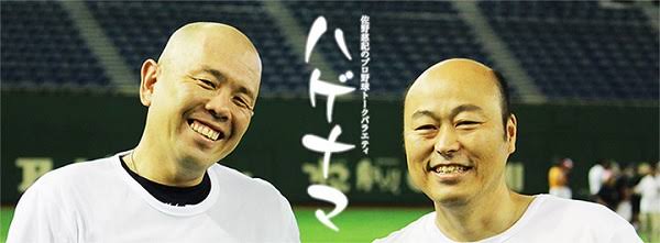 小田佐野1