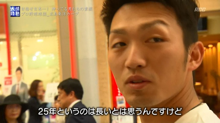 20161016情熱大陸5