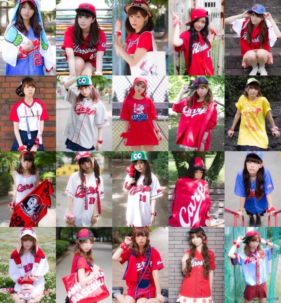 カープ女子 グッズ Ruralred