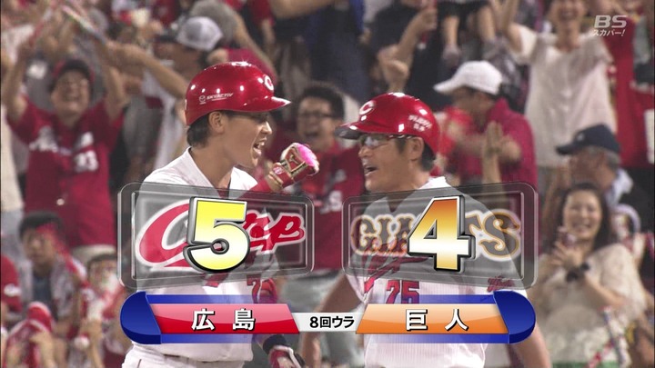 堂林239