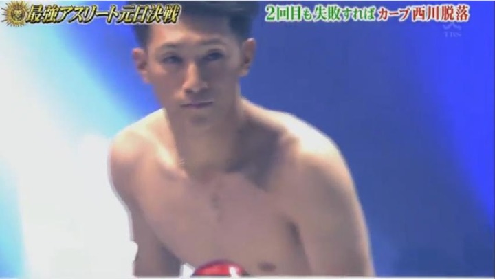 20180101最強アスリート元日決戦155