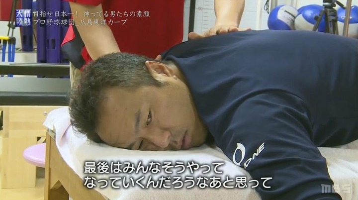 20161016情熱大陸111