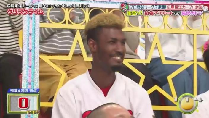 20190117VS嵐307