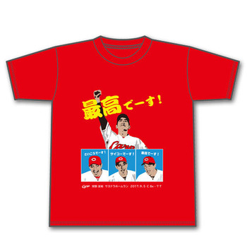 安部サヨナラホームランTシャツ1