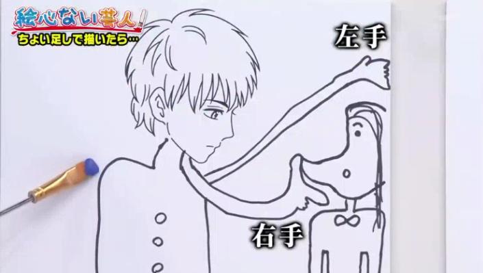 20190321アメトーーク絵心ない芸人73