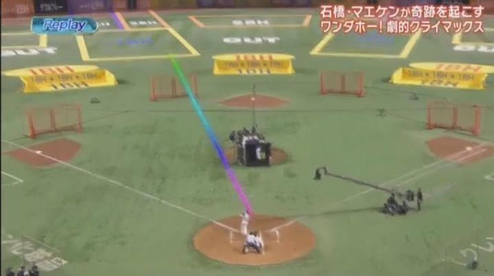 20180102リアル野球BAN27