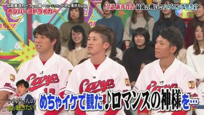 20190117VS嵐477
