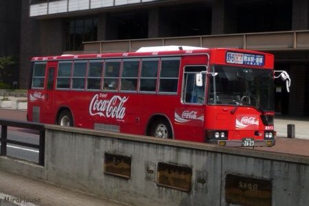 コカコーラバス