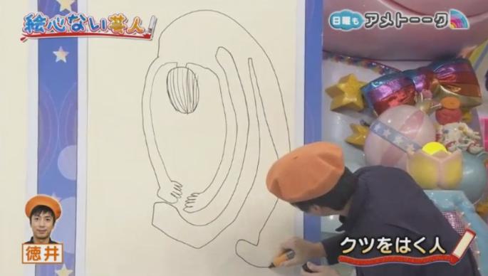 20170122アメトーーク絵心ない芸人マエケン401