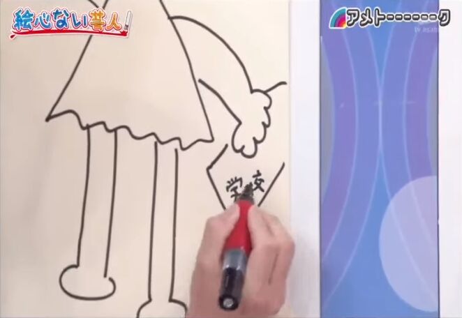 20200320アメトーーク絵心ない芸人056