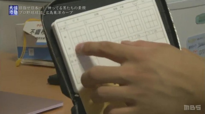 20161016情熱大陸225