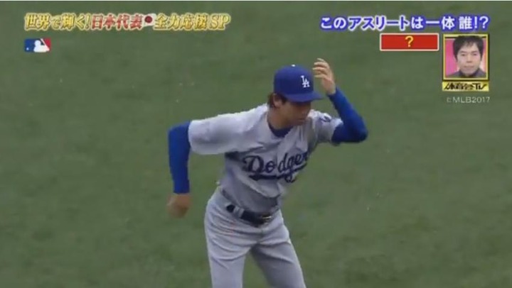 20170318炎の体育会TV40