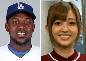 エリアン菊地亜美1