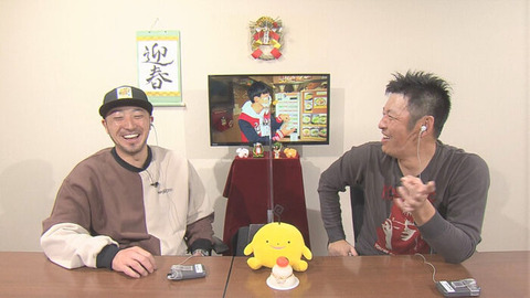 20220102新春勝ちグセ2022_1