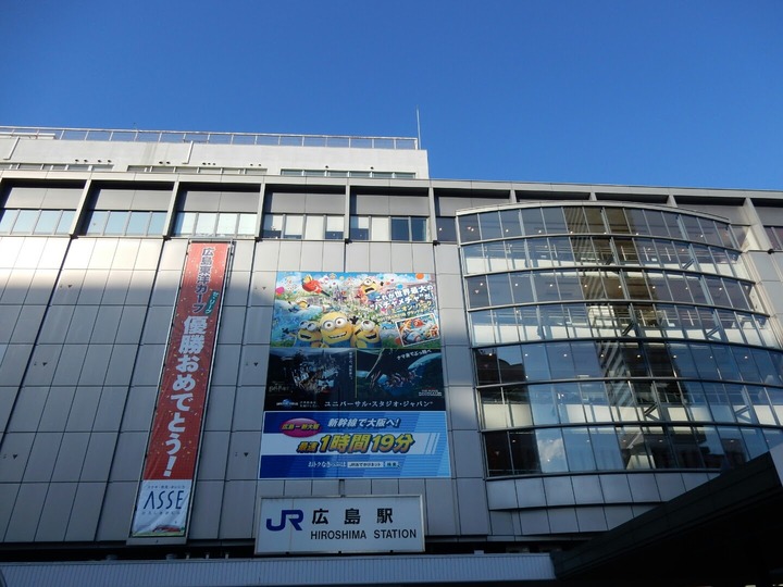 2017優勝カープ地元185