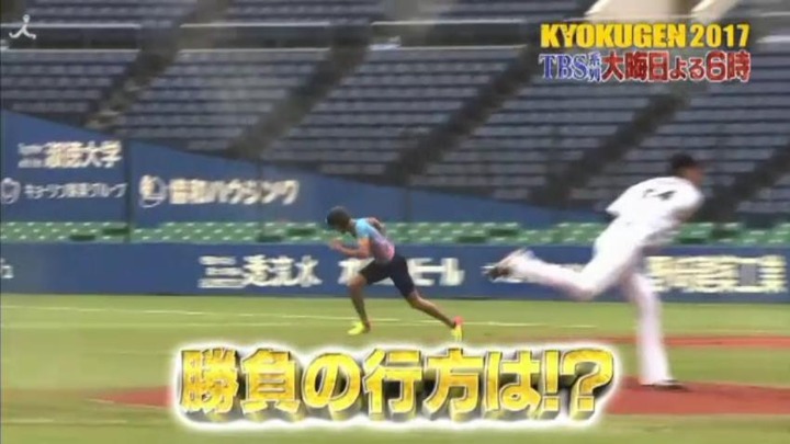 20171231KYOKUGEN菊池9