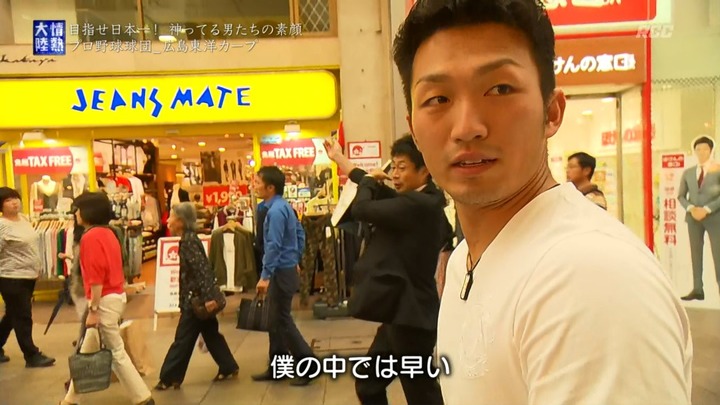 20161016情熱大陸7