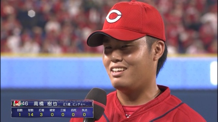 高橋樹也65